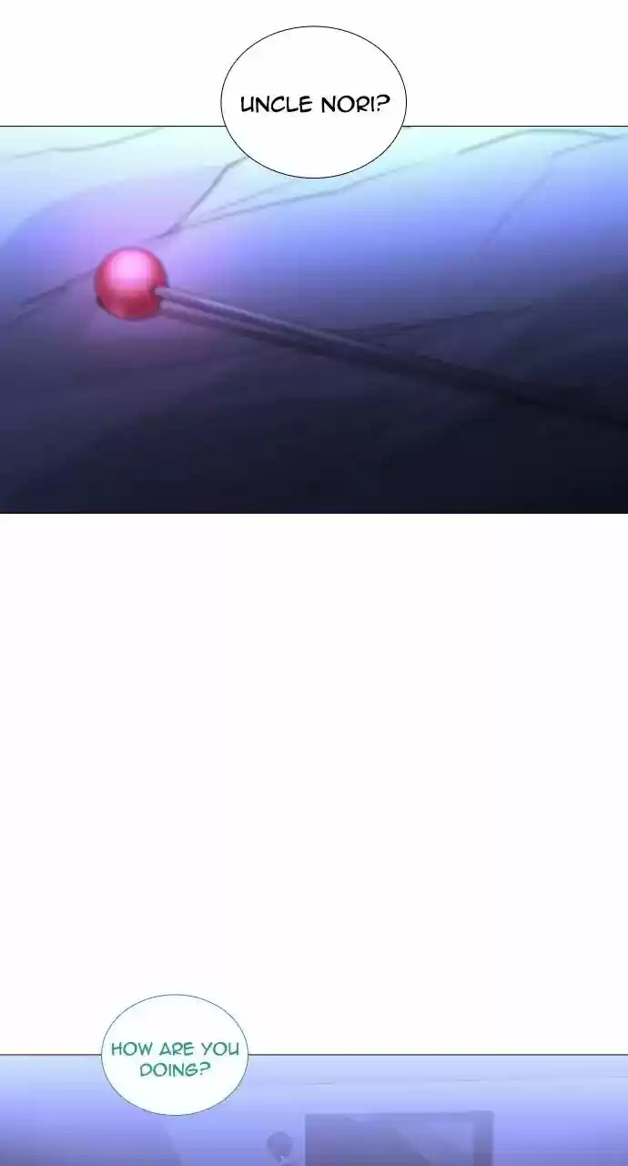 Trump Vol.3 Chapter 251