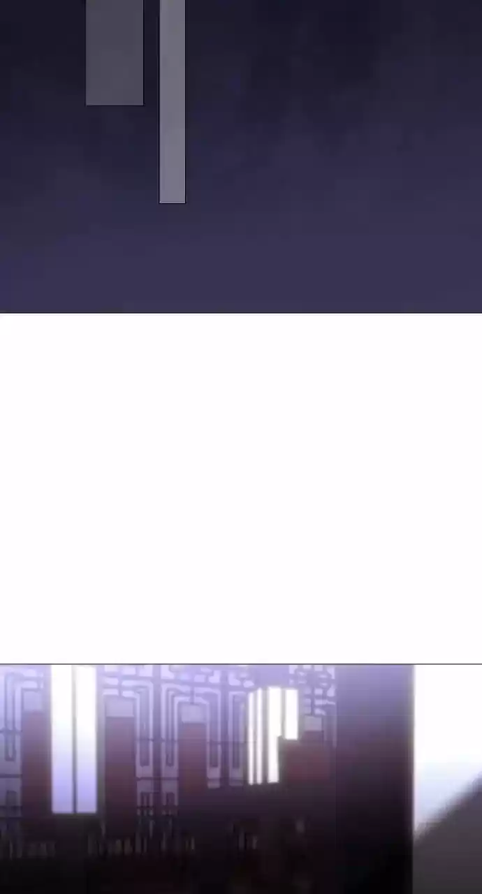 Trump Vol.3 Chapter 252