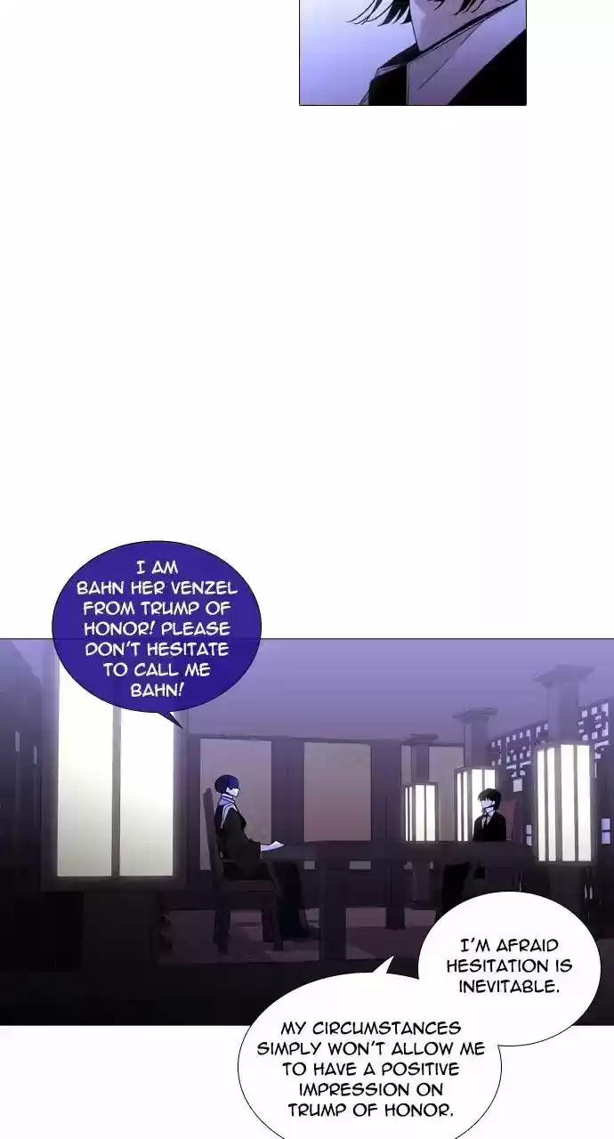 Trump Vol.3 Chapter 252