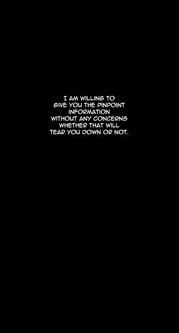 Trump Vol.3 Chapter 252