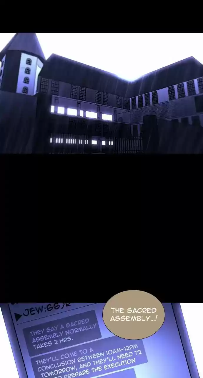 Trump Vol.3 Chapter 252