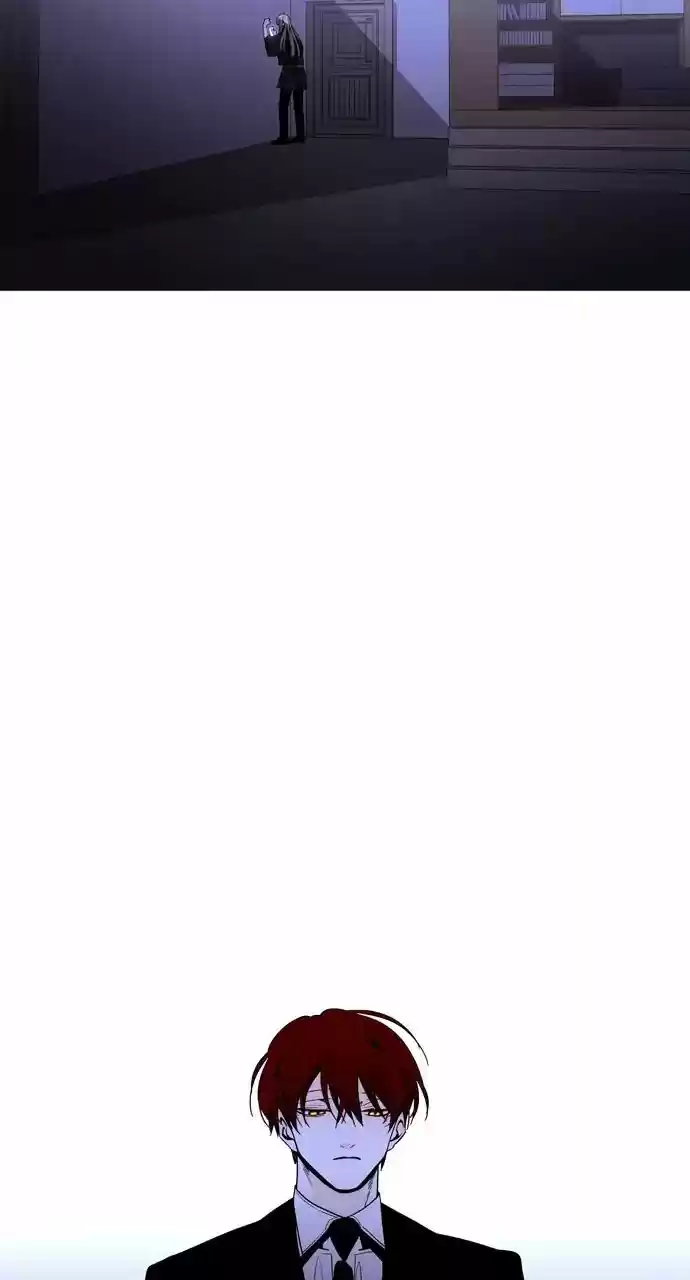 Trump Vol.3 Chapter 252