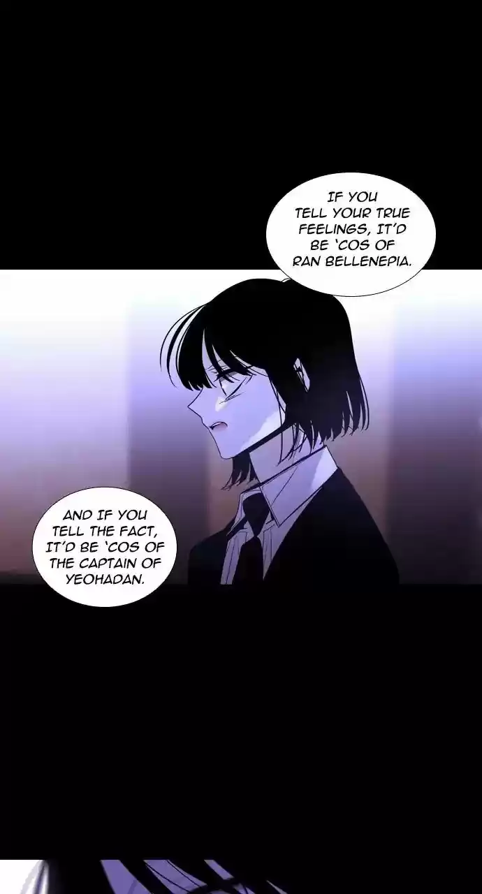 Trump Vol.3 Chapter 252