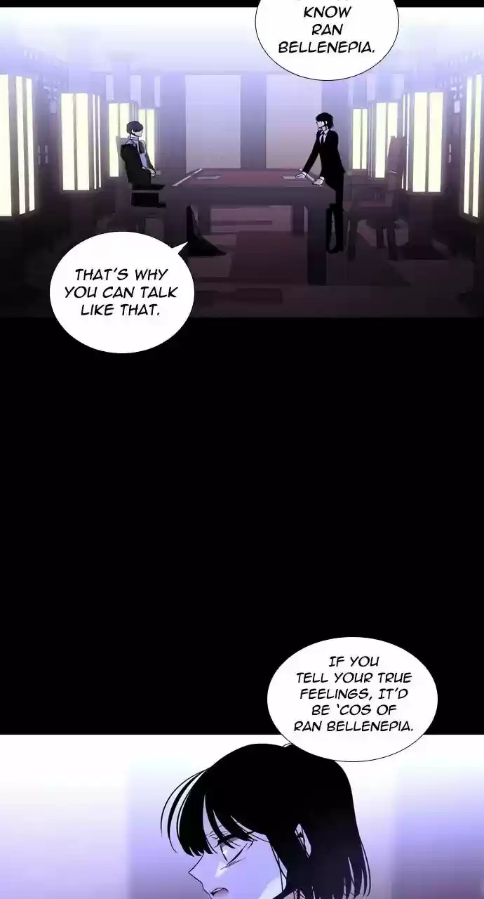 Trump Vol.3 Chapter 253