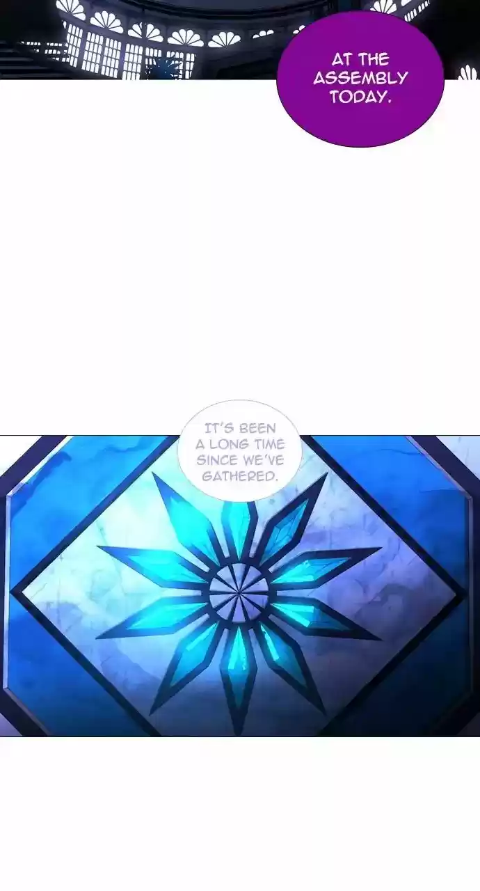 Trump Vol.3 Chapter 253