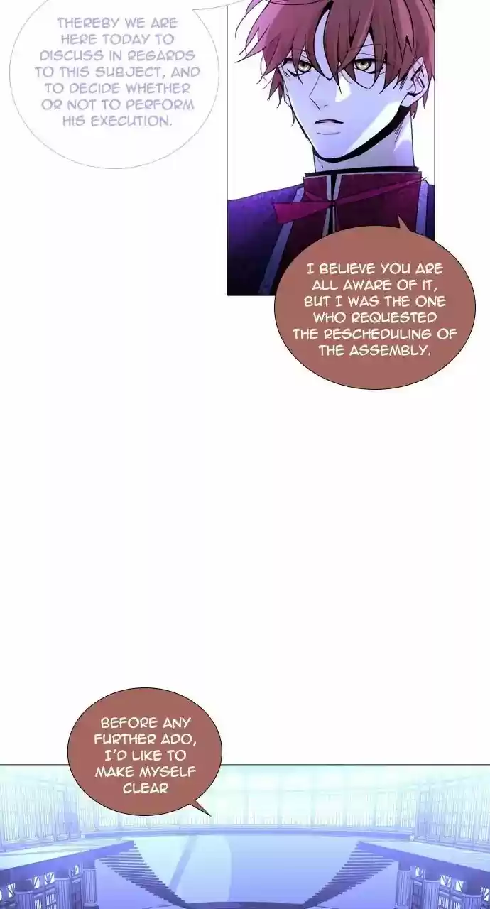 Trump Vol.3 Chapter 253