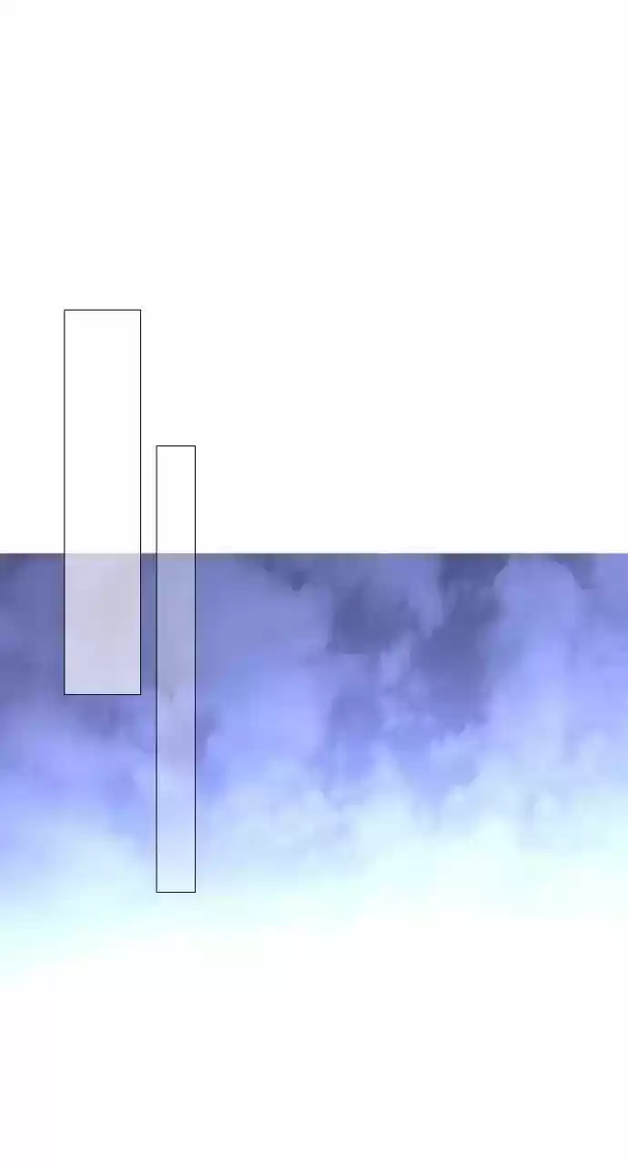 Trump Vol.3 Chapter 254