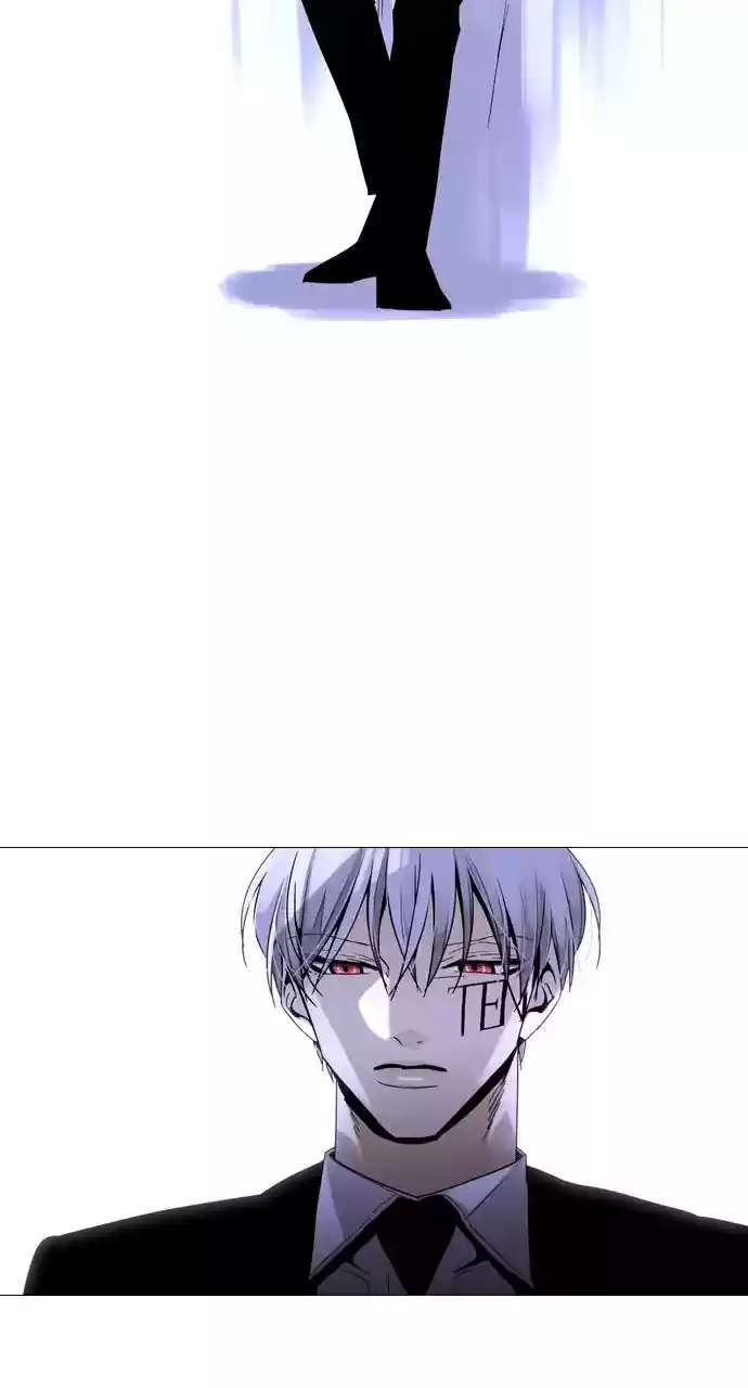 Trump Vol.3 Chapter 254