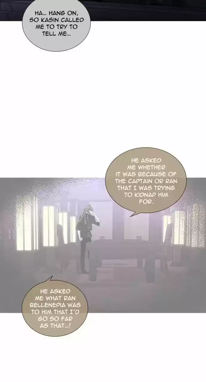 Trump Vol.3 Chapter 254