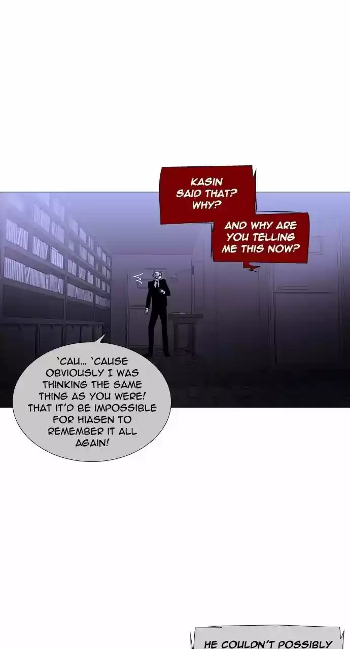 Trump Vol.3 Chapter 254