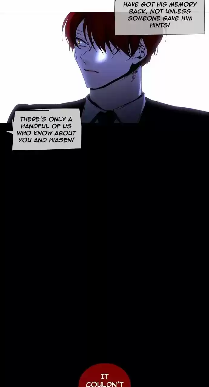 Trump Vol.3 Chapter 254