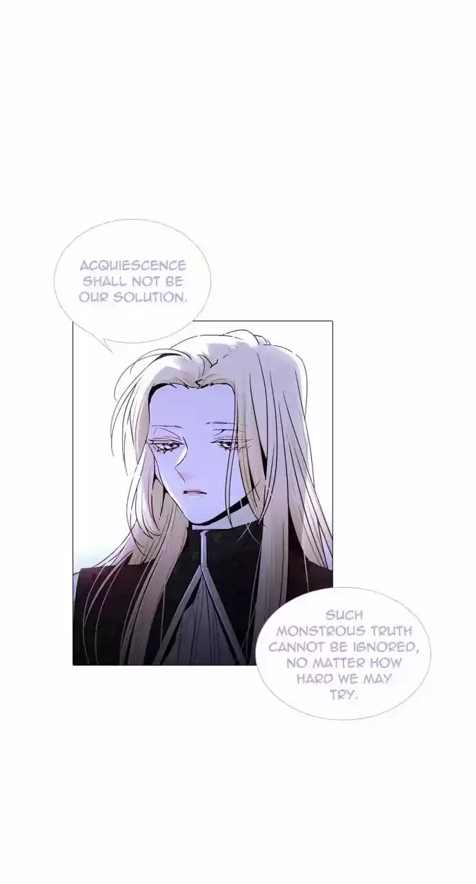 Trump Vol.3 Chapter 254