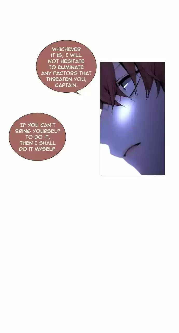 Trump Vol.3 Chapter 254