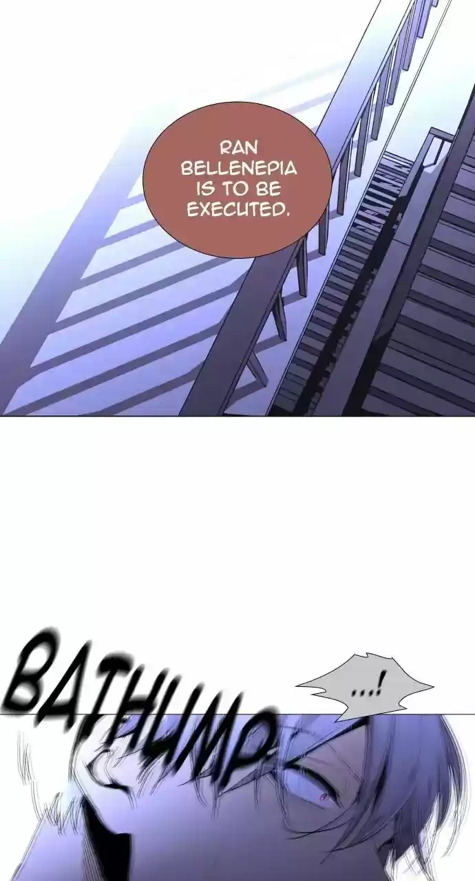 Trump Vol.3 Chapter 254