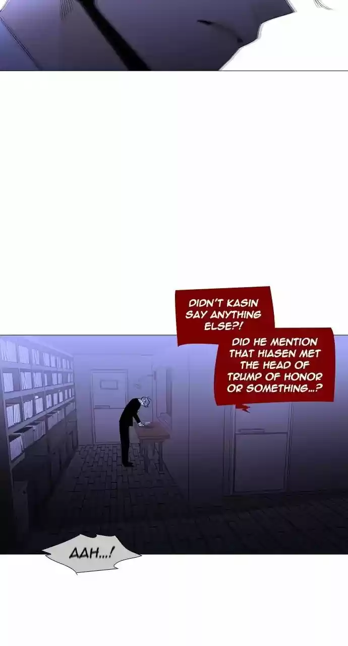 Trump Vol.3 Chapter 254