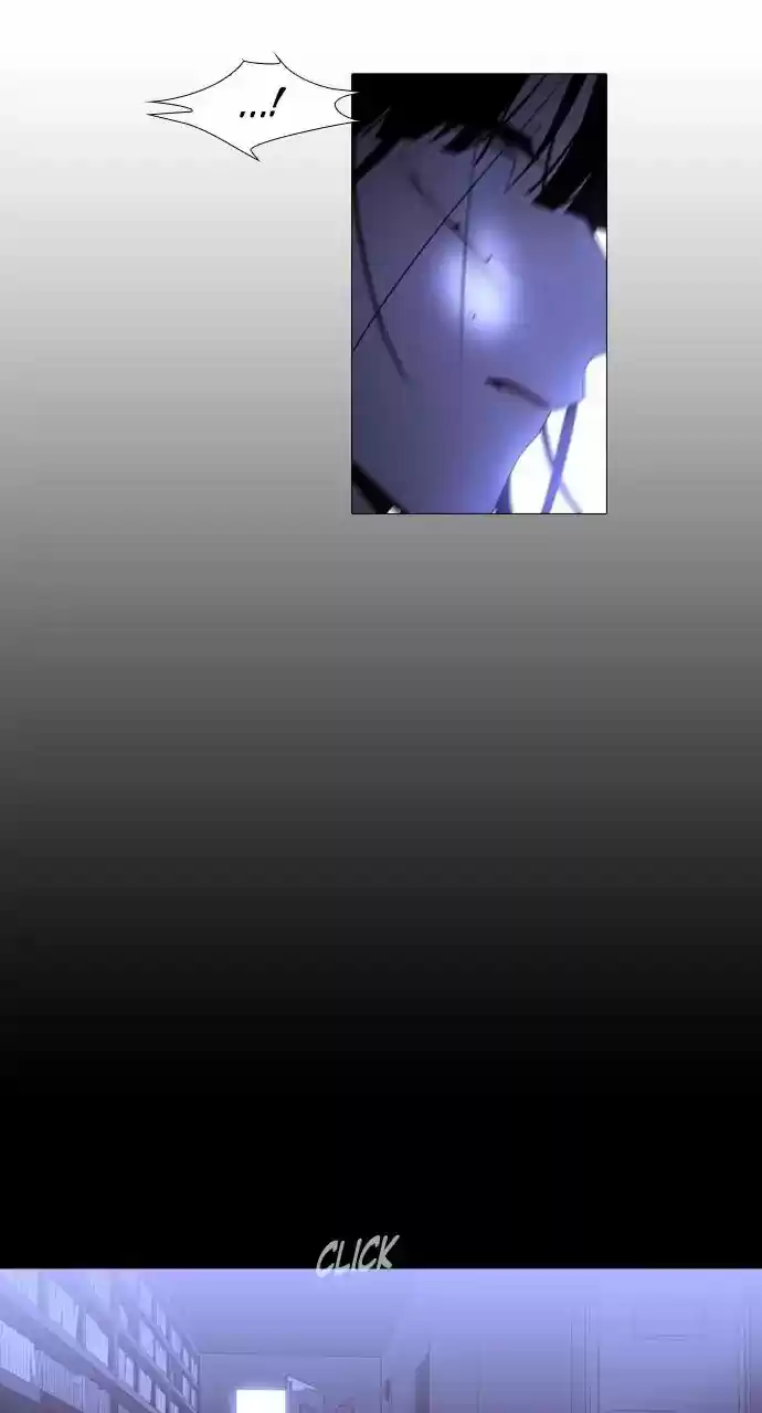 Trump Vol.3 Chapter 254