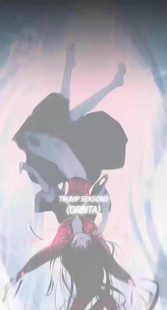 Trump Vol.3 Chapter 255