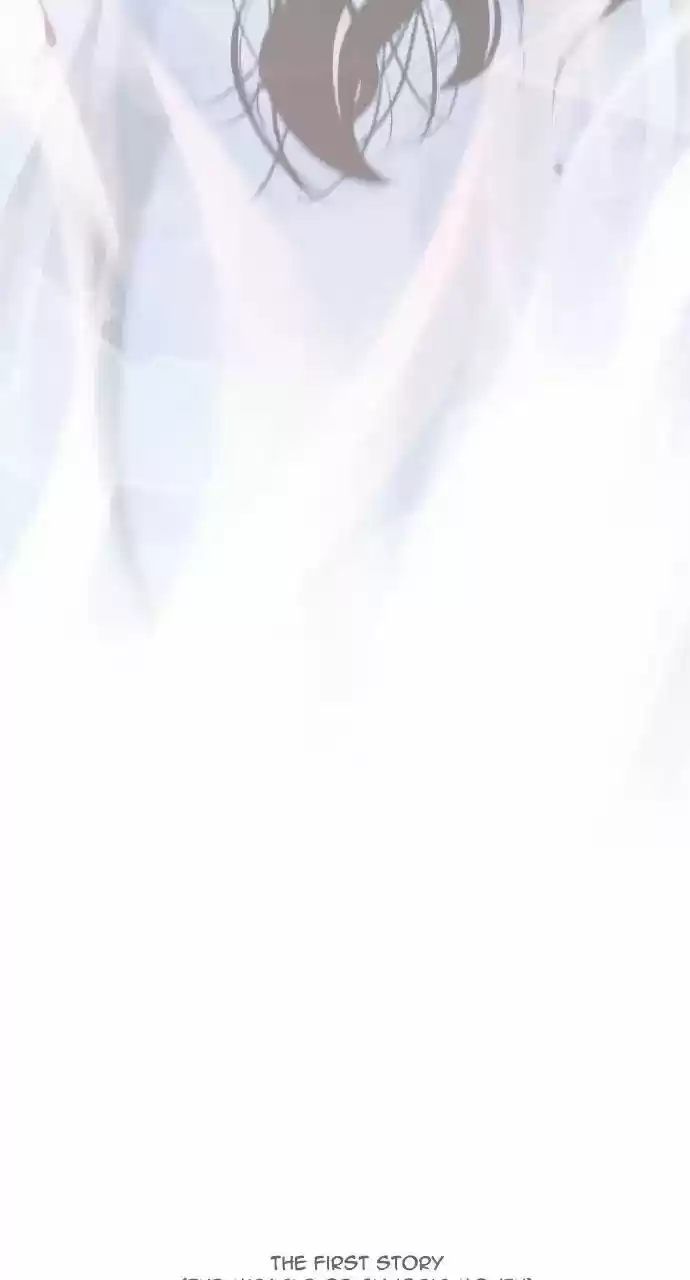 Trump Vol.3 Chapter 255