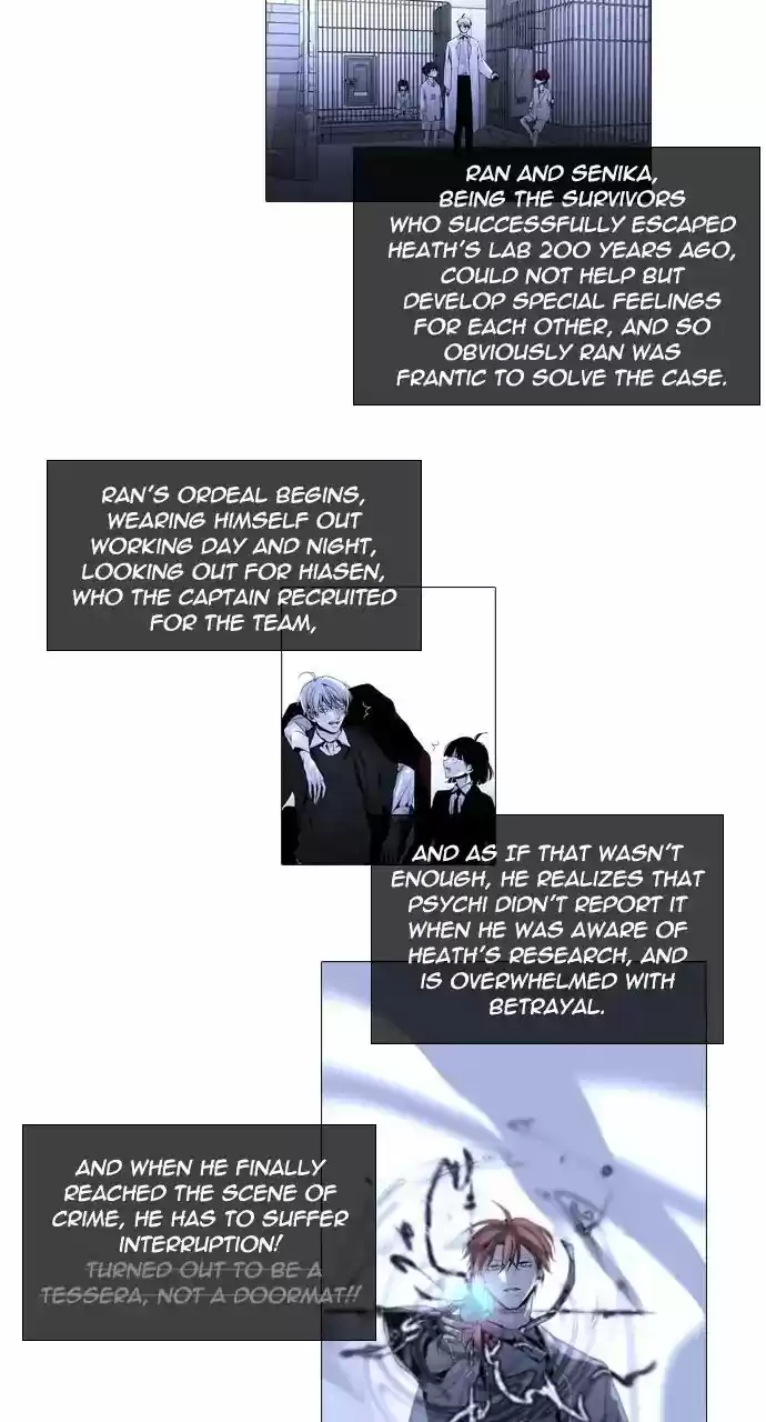 Trump Vol.3 Chapter 255