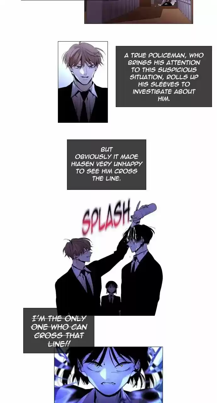 Trump Vol.3 Chapter 255