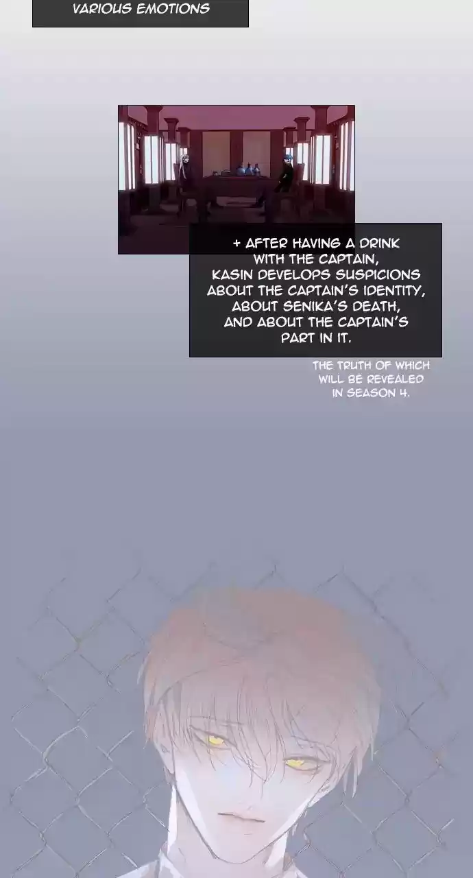 Trump Vol.3 Chapter 255