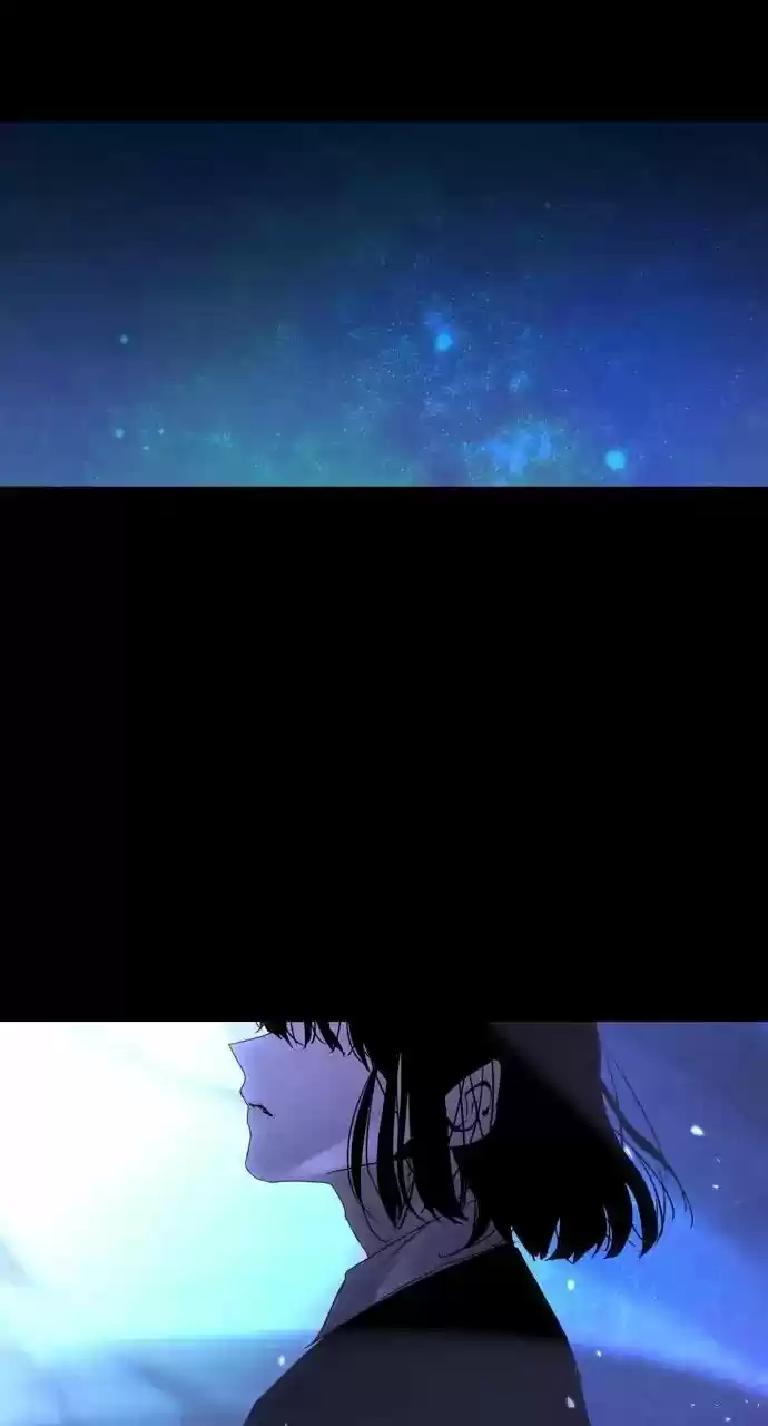 Trump Vol.3 Chapter 255