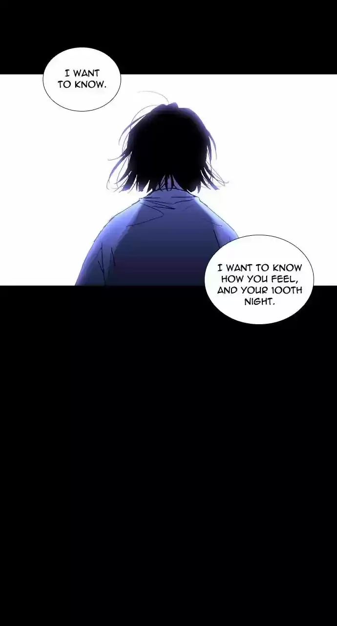 Trump Vol.3 Chapter 255