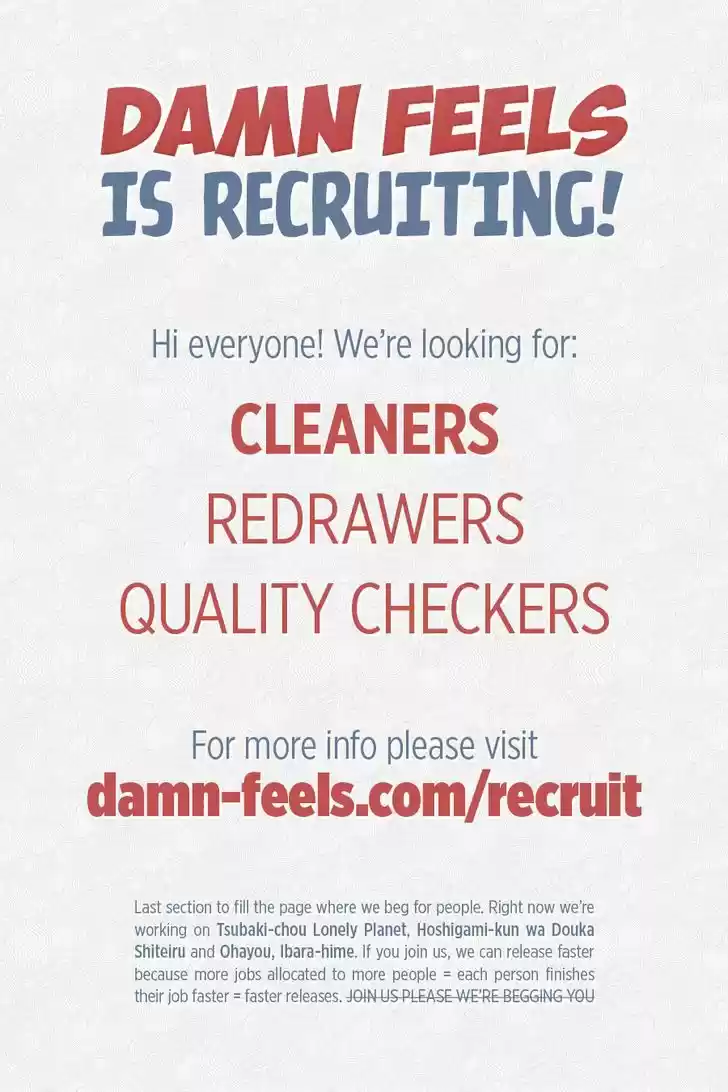 Tsubaki-chou Lonely Planet 10