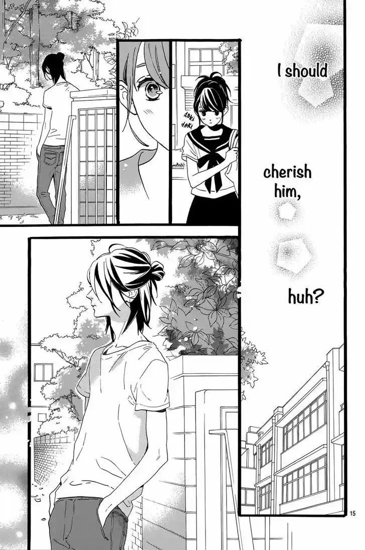 Tsubaki-chou Lonely Planet 10