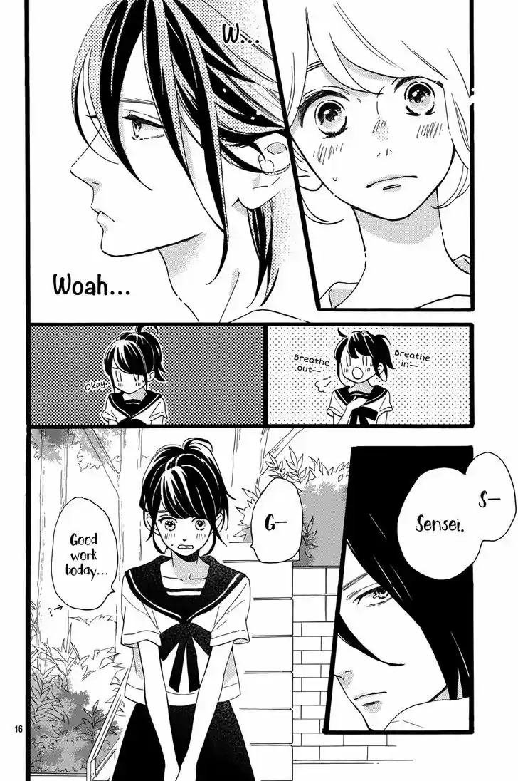 Tsubaki-chou Lonely Planet 10