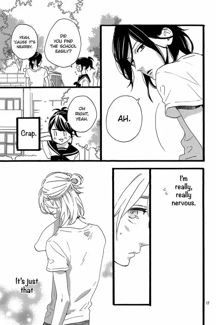 Tsubaki-chou Lonely Planet 10