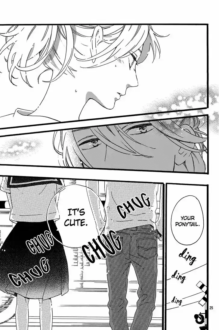 Tsubaki-chou Lonely Planet 10