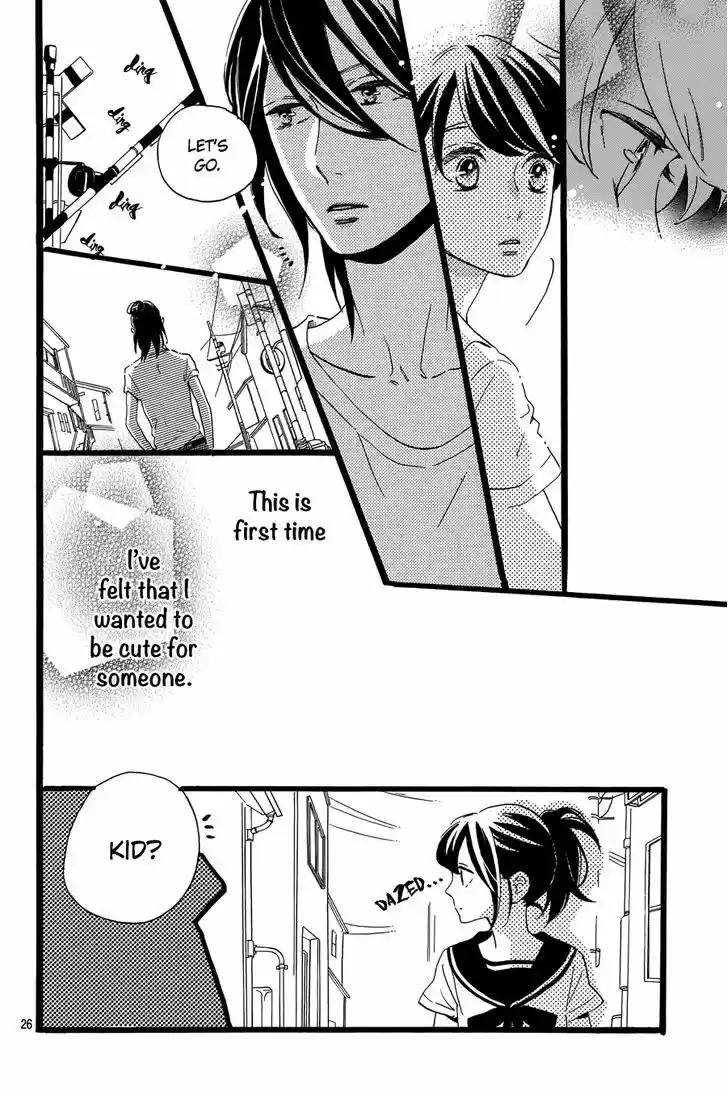 Tsubaki-chou Lonely Planet 10