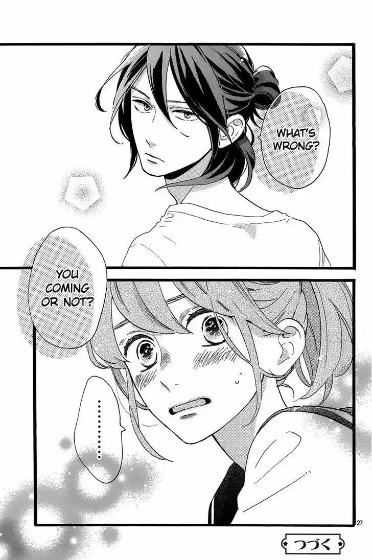 Tsubaki-chou Lonely Planet 10