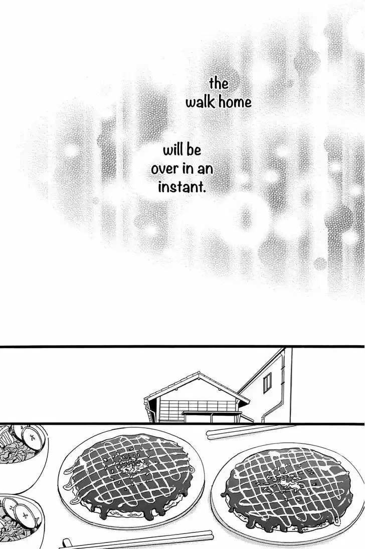 Tsubaki-chou Lonely Planet 11