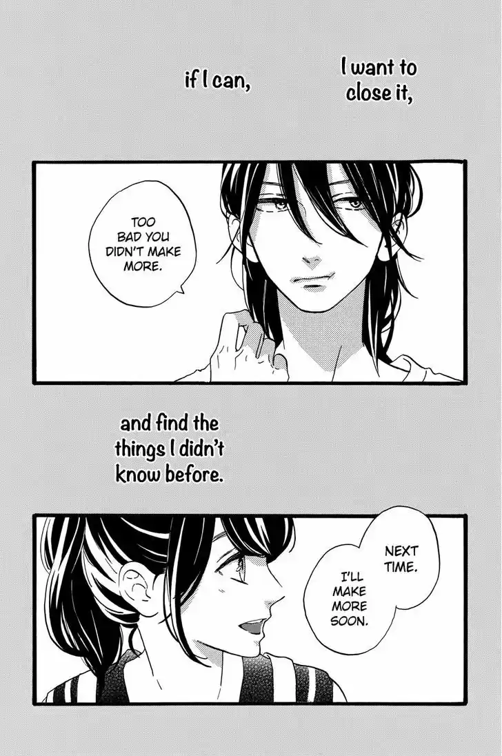 Tsubaki-chou Lonely Planet 11