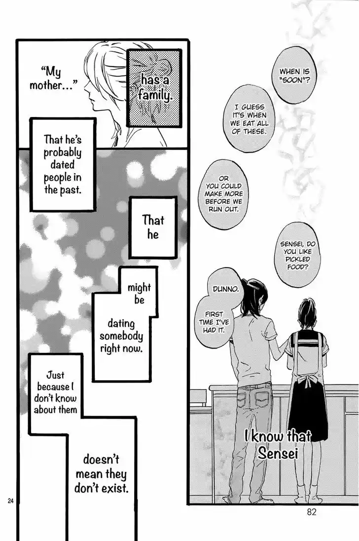 Tsubaki-chou Lonely Planet 11