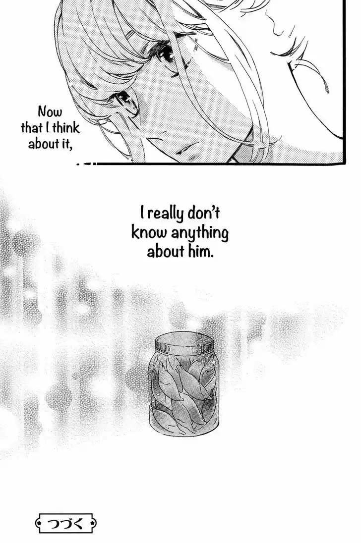 Tsubaki-chou Lonely Planet 11