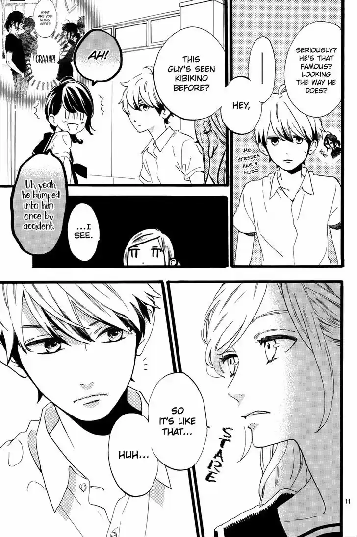 Tsubaki-chou Lonely Planet 12