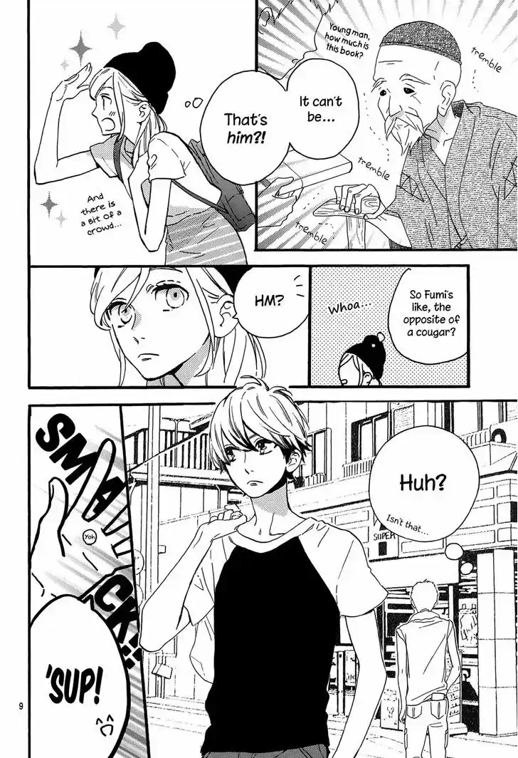 Tsubaki-chou Lonely Planet 13