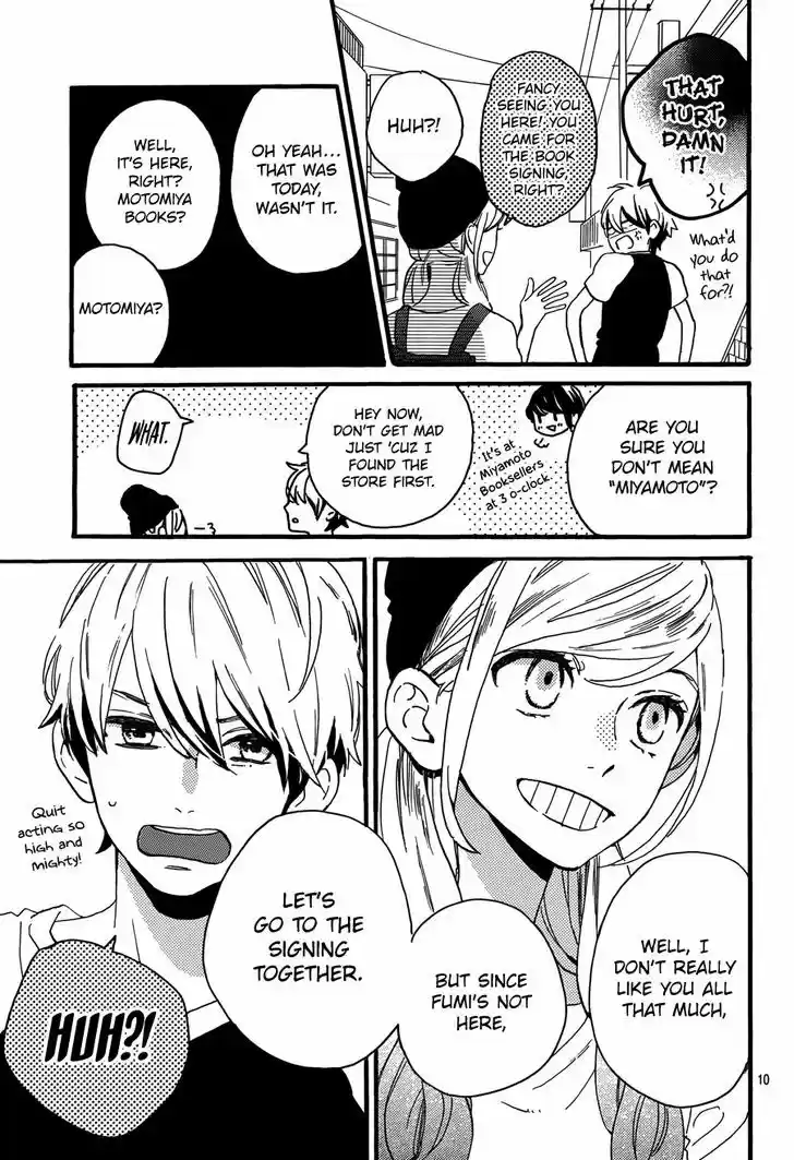 Tsubaki-chou Lonely Planet 13