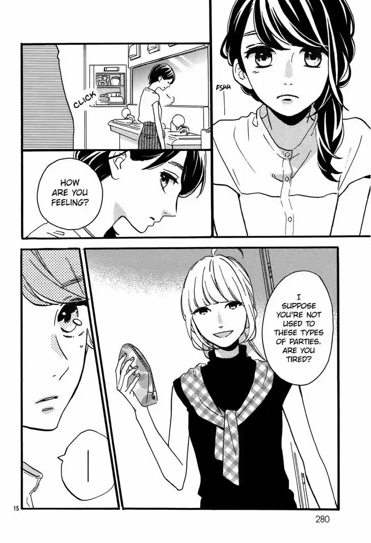 Tsubaki-chou Lonely Planet 13