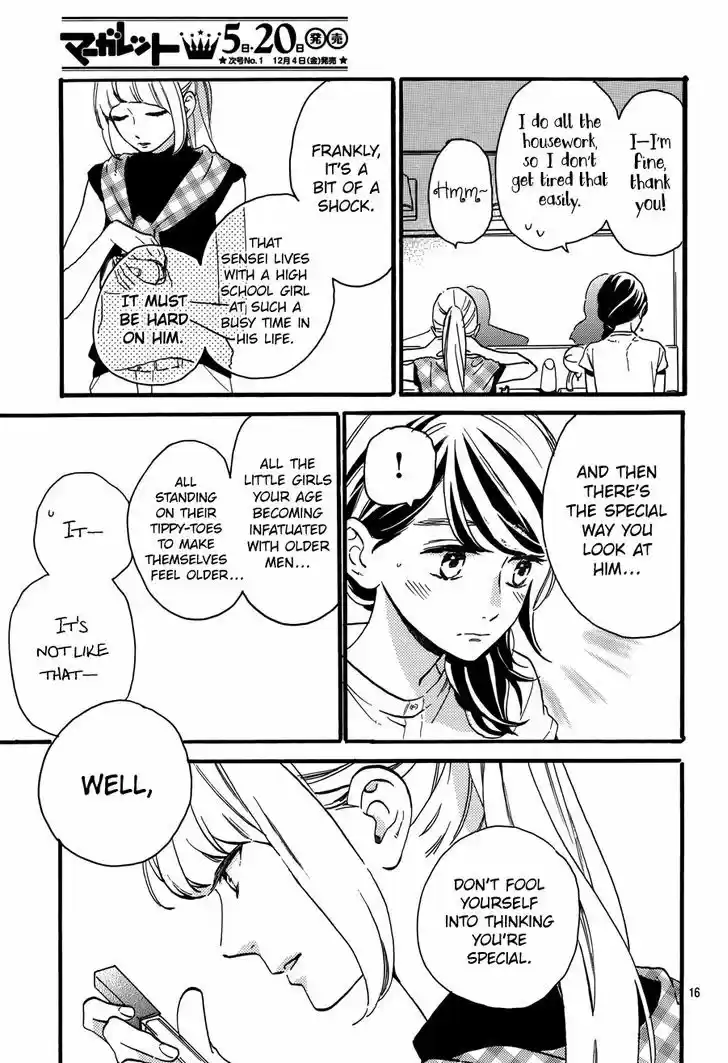 Tsubaki-chou Lonely Planet 13