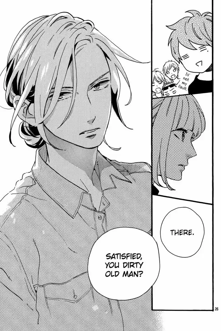 Tsubaki-chou Lonely Planet 13