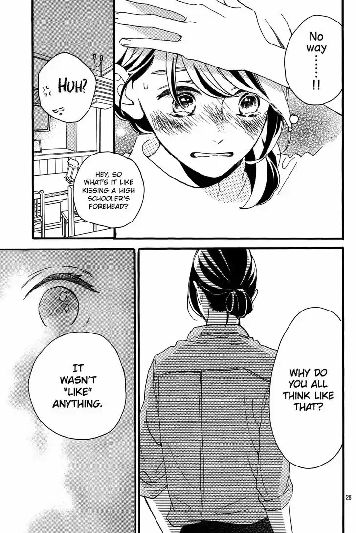 Tsubaki-chou Lonely Planet 13