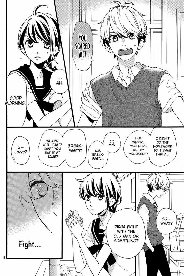 Tsubaki-chou Lonely Planet 14