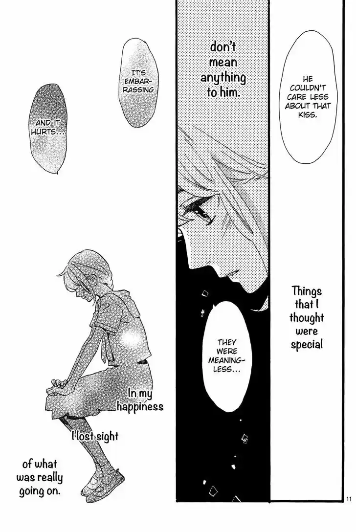 Tsubaki-chou Lonely Planet 14