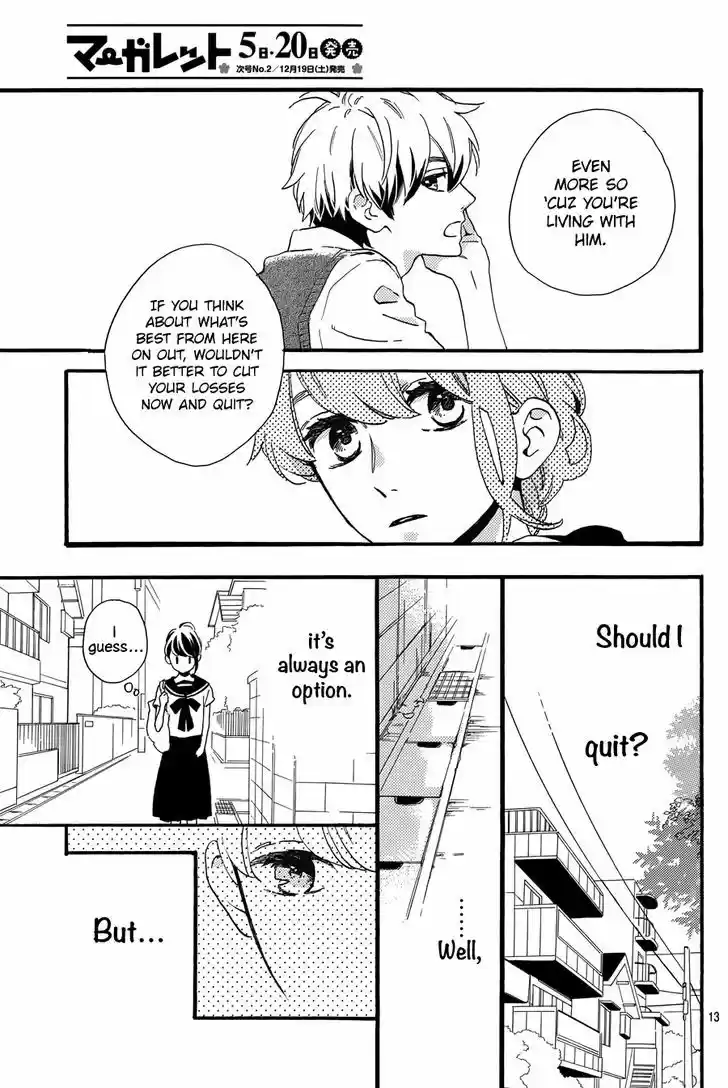 Tsubaki-chou Lonely Planet 14