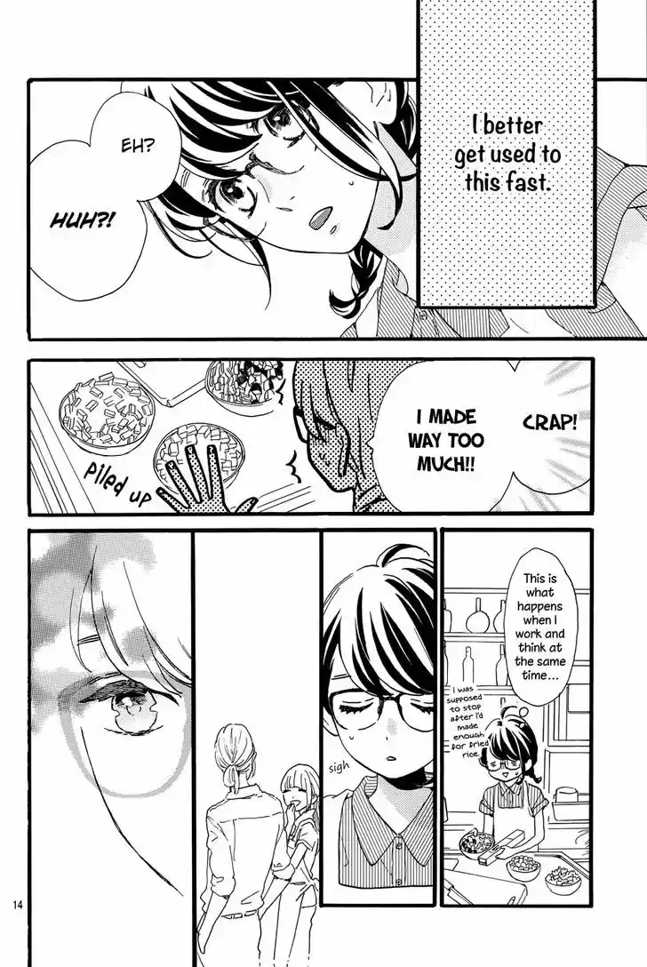 Tsubaki-chou Lonely Planet 15