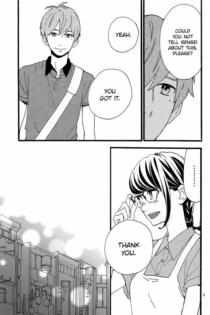 Tsubaki-chou Lonely Planet 16